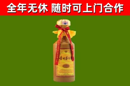 巴塘县回收15年份茅台
