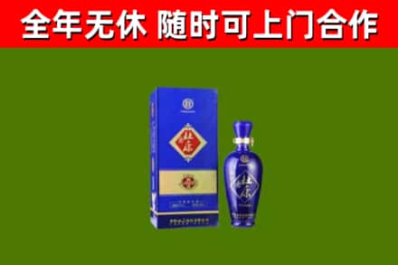 巴塘县烟酒回收杜康.jpg
